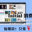 118图库彩图118开奖澳门下载